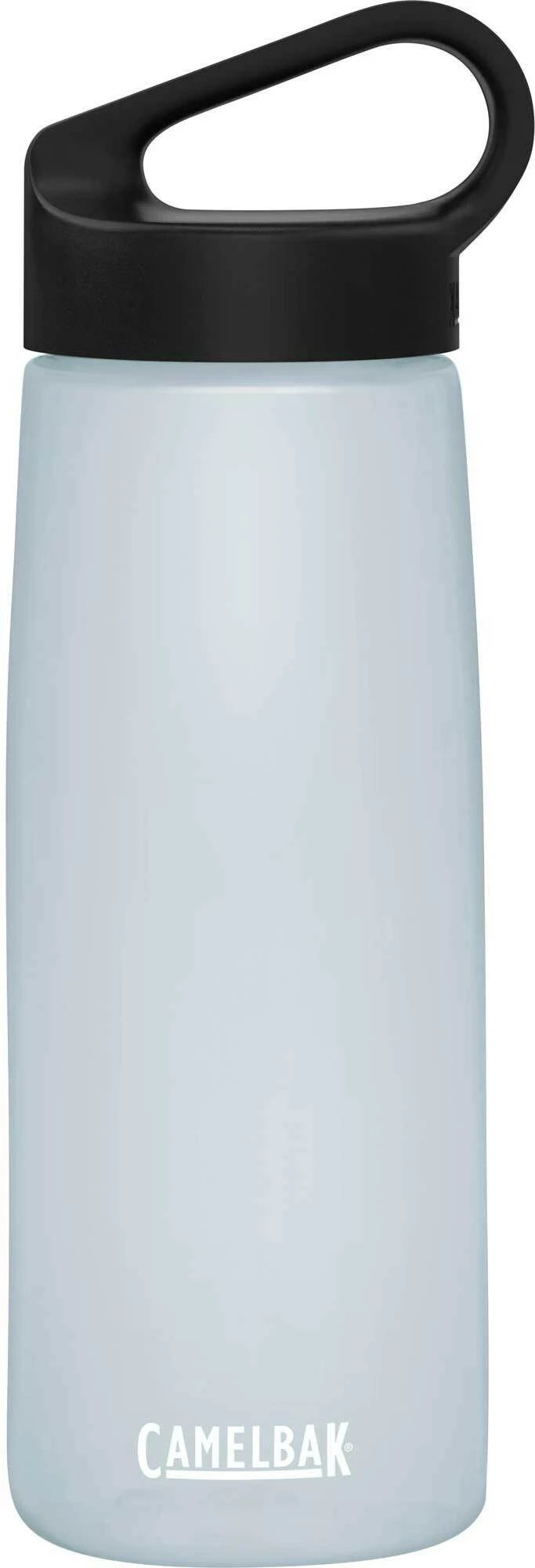 Aanbiedingen π₯° CamelBak Pivot Drinkfles 750ml, Grijs π 3 Aanbiedingen π₯° CamelBak Pivot Drinkfles 750ml, Grijs π