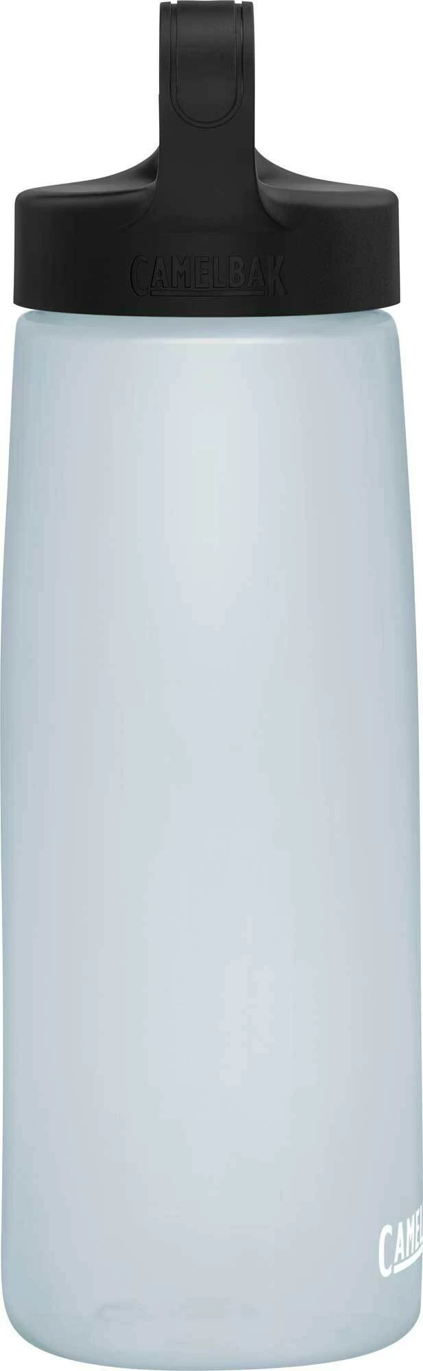 Aanbiedingen π₯° CamelBak Pivot Drinkfles 750ml, Grijs π 6 Aanbiedingen π₯° CamelBak Pivot Drinkfles 750ml, Grijs π - Afbeelding 4