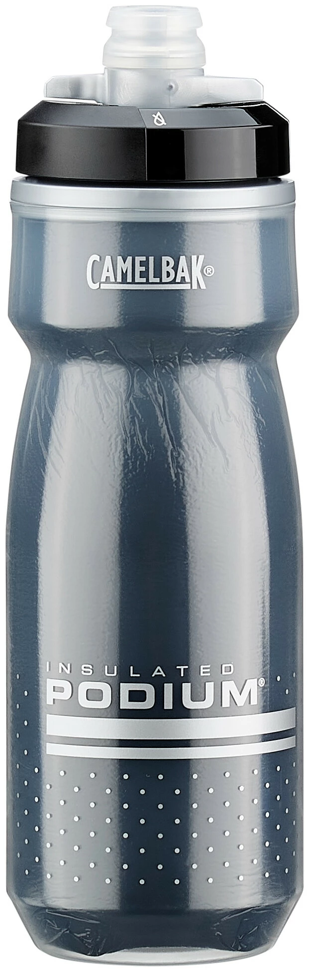 Gloednieuw π CamelBak Podium Chill Bidon 620ml, Wit/zwart π₯° 3 Gloednieuw π CamelBak Podium Chill Bidon 620ml, Wit/zwart π₯°